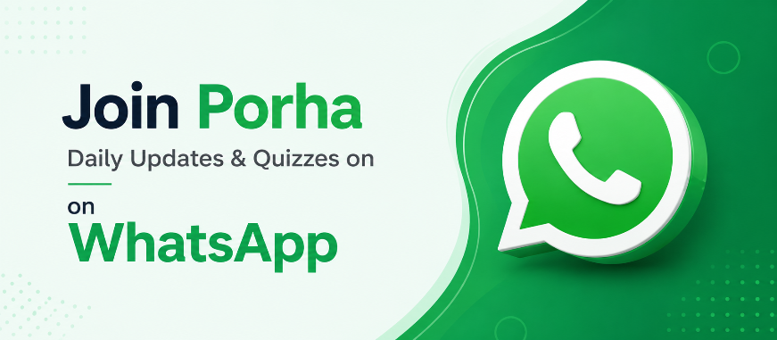 Join our WhatsApp Channel
